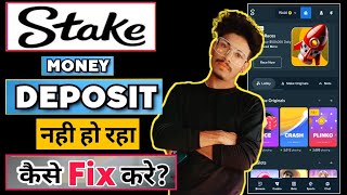 stake deposit problem  stake me deposit kaise kare  stake payment currently unavailable [upl. by Attekal]