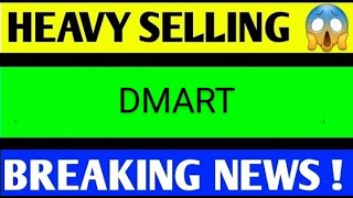 DMART SHARE LATEST NEWS TODAYDMART SHARE TAEGETDMART SHARE ANALYSISDMART SHARE LATEST NEWS [upl. by Erfert785]