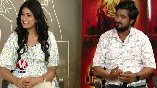 Roudra Rupaya Namah Movie Team Interview  Baahubali Prabhakar  Mohana Siddi  V6 Ent [upl. by Karine]