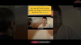 Boyfriend pahucha girlfriend ke Ghar 😂😂😂😂 YouTube shorts 😂😂 comedy video hungama movie 😜😜😜😜 [upl. by Eciram]