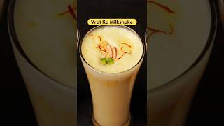 Kesar Badam milkshake in 5 minutes Navratri special [upl. by Ahso]