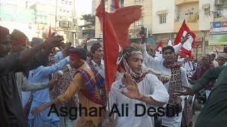 sindhudesh g dharti by abida parveen [upl. by Katina]