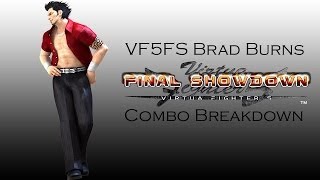 Virtua Fighter 5 Final Showdown  Brad Burns Combo Suggestions Breakdown [upl. by Wallace]