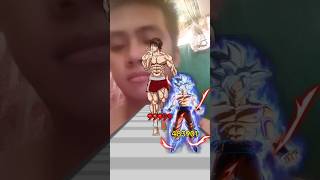 Goku vs Baki baki goku shorts dragonball [upl. by Ramraj]