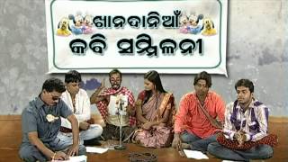 Papu pam pam  Faltu Katha  Episode 149  Odiya Comedy  Lokdhun Oriya [upl. by Aiel95]