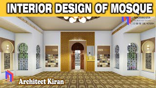 Interior Design of Mosque Masjid [upl. by Wyatt]