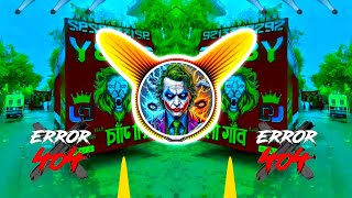 chambal ke daku dj remix hard bass  new dj remix song  dj lux dj guddu Pradhan dj edm song [upl. by Ettenyl165]