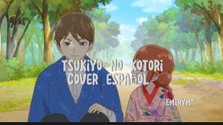 Tsukiyo no kotori 🐦  Taishou otome otogibanashi Cover español [upl. by Idona]