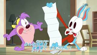 Tiny Toons Looniversity  theme song Japanese [upl. by Lower]