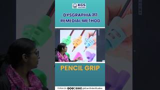 Dysgraphia का Remedial Method dysgraphia teachingexam remedialmethod kgsteachingexams [upl. by Layton]