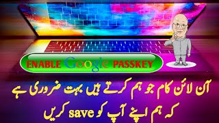 how to enable google passkey  secure online work  what is google passkey [upl. by Elwin380]