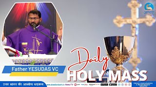 Holy Mass  2nd December 2024  Father Yesudas VC  Atmadarshan Tv  Atmadarshan Tv [upl. by Armond91]