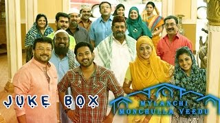 All Songs Juke Box Mylanchi Monchulla Veedu Asif Ali JayaramKanihaMeera Afzal Yusuff Official [upl. by Lenra]