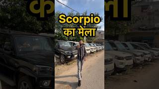 SCORPIO s11  used Scorpio in Delhi  used cars in Delhi [upl. by Leivad871]