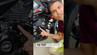 How to remove hard water stains from car and motor cycle ￼indiandriveguide [upl. by Ahsinnor177]