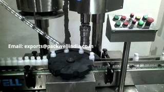 Automatic Dry Syrup Powder Filling Machine [upl. by Jaquenetta797]