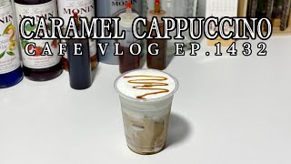 Cafe Vlog EP1432  Caramel Cappuccino  Coffee caramel  Coffee recipe [upl. by Ltsyrk]