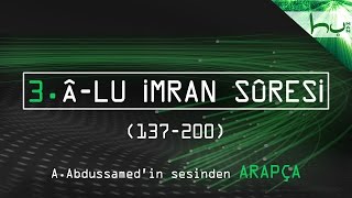 3  Âlu Imran Sûresi 137200  Kurânı Kerîm Çözümü arapça  Ahmed Hulusi [upl. by Nyliahs]