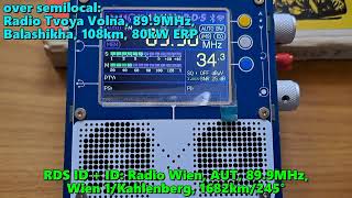 09072023 1528UTC Es Radio Wien AUT 899MHz 1682km over semilocal [upl. by Eserehc]