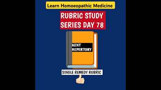 Rubric Study Series Day 78 kentrepertory homeopathy rubrics shorts ytshorts shortvideo short [upl. by Atteuqal303]