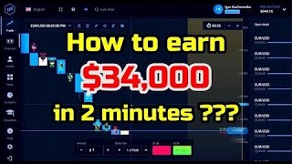 ExpertOption  How to earn 34000 in 2 minutes [upl. by Frisse]