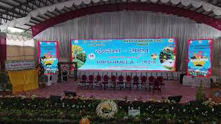 Krishimela 2024 Drone Coverage 5 [upl. by Lecia222]