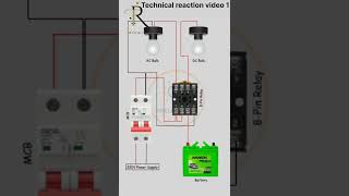 8 pin relay wiring 👍 electrical electrian homeimprovement electrician electrcian homewiring [upl. by Karel909]