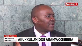 Agataliikonfuufu Omubaka Ssegona akukkulumidde abamwogerera ku kya ssente ze [upl. by Awra]