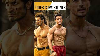 Tiger Shroff Copy 😱 Vidyut Jamwal Stunt shorts tigershroff vidyutjammwal youtubeshorts youtube [upl. by Gnil]