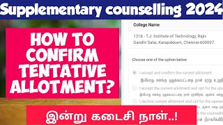 Supplementary counselling 2024How to confirm the tentative allotmentVincent Maths [upl. by Jehial742]