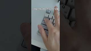 엠스톤 GV10 구입시 스테빌 상태 ㅠㅠ 기계식키보드 키보드 keyboard [upl. by Sarazen]