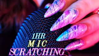 ASMR 100 Pure SLOW Mic Scratching No Cover  No Talking [upl. by Brnaby]