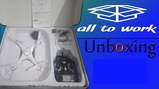 Koome K300 Drone Camera unboxing  reviews [upl. by Noyes]