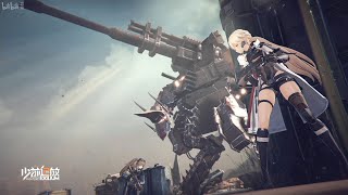 Girls Frontline 2 Exilium  Gameplay Demo [upl. by Eissert]