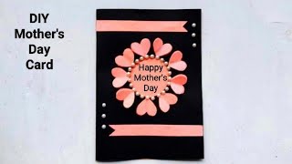 Easy mothers day card idea  Mothers day greeting card  cards making with paper  handmade cards❤️ [upl. by Bobine619]