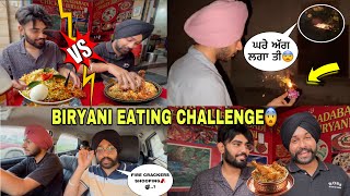 BIRYANI EATING CHALLENGE WITH FRIEND😱 Food Challenge😳  Prabh Buttar🔥 [upl. by Nolad]