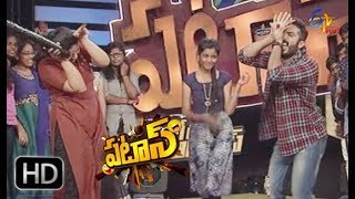 Patas  Jintata Chita Chita  9th November 2017  ETV Plus [upl. by Leasa327]