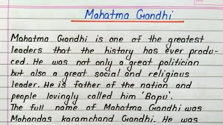 Mahatma Gandhi2 October essay in english for students [upl. by Linetta]