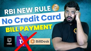 Credit Card Bill Payment New Rule  No More Bill Payment Through CRED amp PhonePe [upl. by Sulihpoeht]