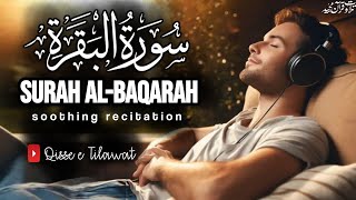 Surah Baqarah  Full Audio  Surah Baqarah Tilawat  By Alafasy  Quran💞albaqarah mishary [upl. by Seaver136]