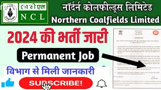 NCL नई भर्ती 2024  NCL Vacancy Recruitment 2024  NCL ITI Bharti  Good News 😊 [upl. by Gibb]