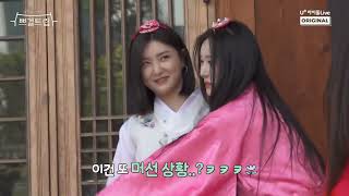 minyoung and yuna brave girls clips 1 [upl. by Ogu]