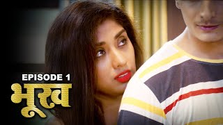 भूख  Bhookh  New Hindi Web Series  Episode  1  Crime Story  FWF Movie Parlour [upl. by Brodsky]