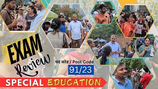 TGT Special Education Exam Review 14 July 2024 DSSSB Bits Yuva Deepak K Sharma [upl. by Nospmoht]