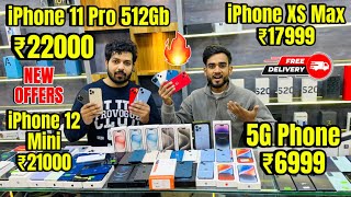 Biggest iPhone Sale Ever 🔥 Cheapest iPhone Market  Second Hand Mobile  iPhone15 Pro iPhone 14 [upl. by Alleb]