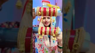 karwachauth love shortvideo seemasachin [upl. by Eesac345]