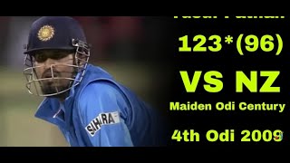 Yusuf Pathan at his best  Must watch one of the best innings of Pathan [upl. by Ecitsuj512]