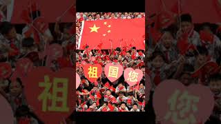 How many provinces are there in China shortvideo shorts viralvideo [upl. by Meil]