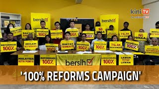 Bersih plans march to Parliament to demand for PM term limit Sedition Act reform [upl. by Eanrahs341]