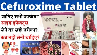 Cefuroxime axetil 500 mg  Cefuroxime axetil 500 mg tablet uses in hindi  use dose side effects [upl. by Aible]